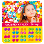 Наклейки на ушки, детские Артикул: 9227, faberlic-kosmetiks, assortiment faberlic, фаберлик косметика, косметика для детей faberlic, детская продукция фаберлик, продукция для детей фаберлик, купить фаберлик, заказать фаберлик, косметические средства для детей